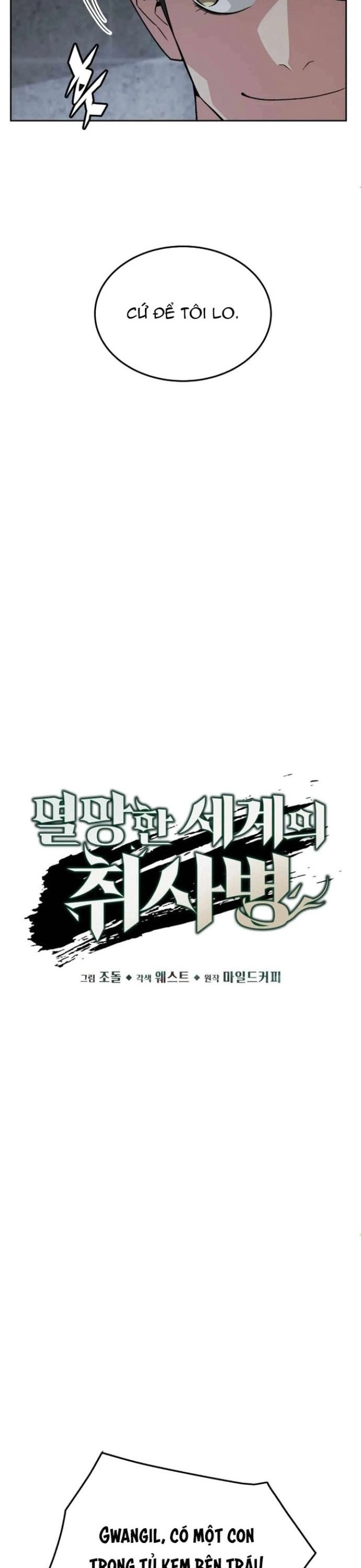Chương 51 - Trang 6