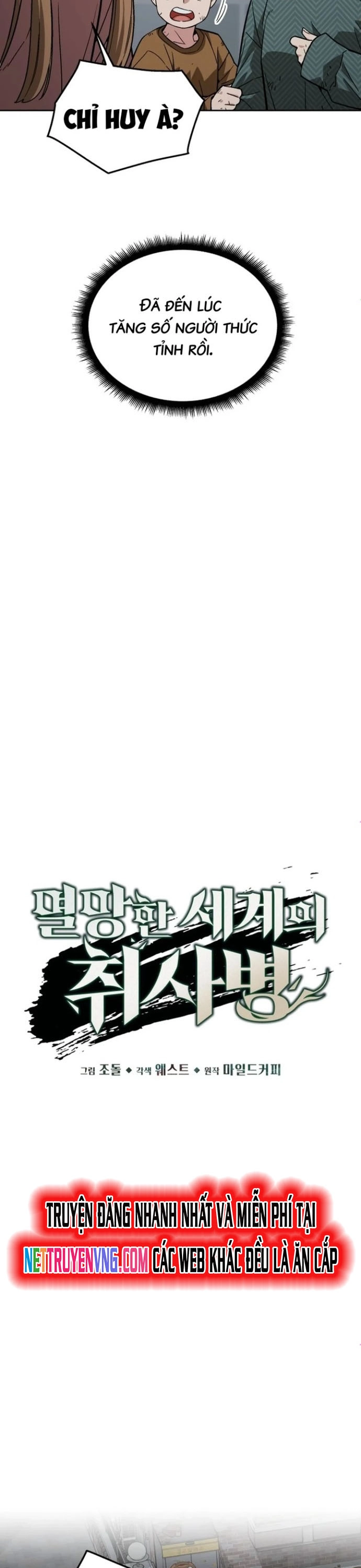 Chương 52 - Trang 12