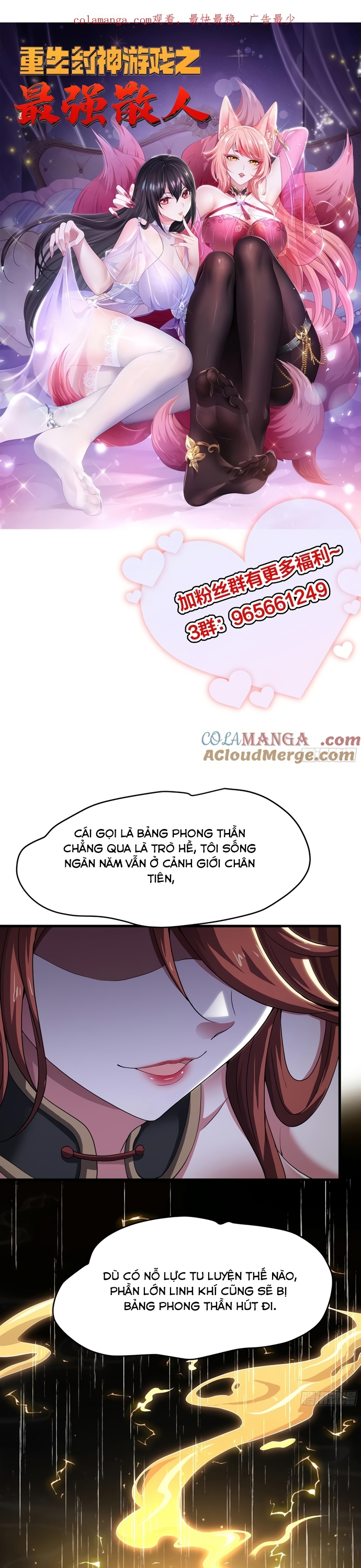 Trang 0