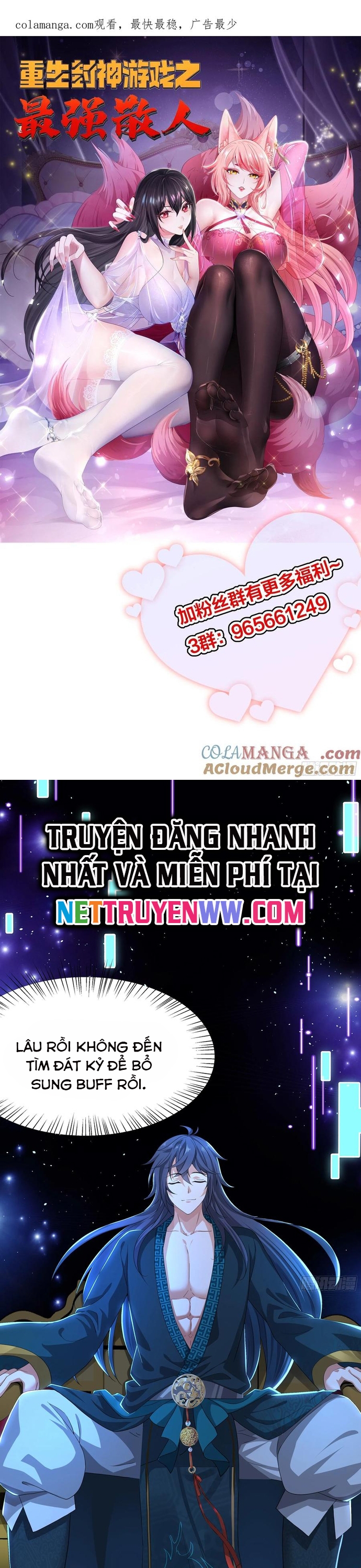 Trang 0