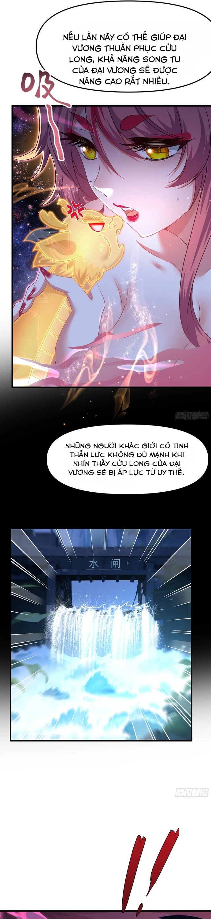 Trang 17