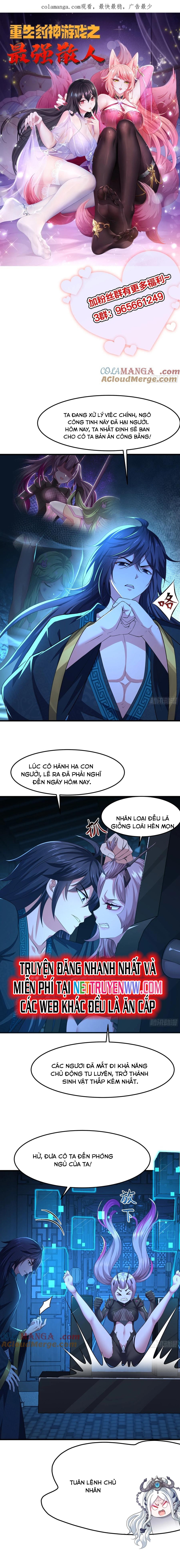 Trang 0