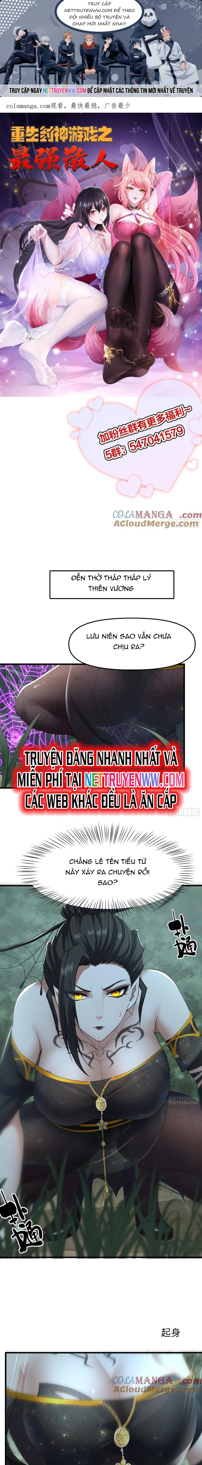 Trang 0