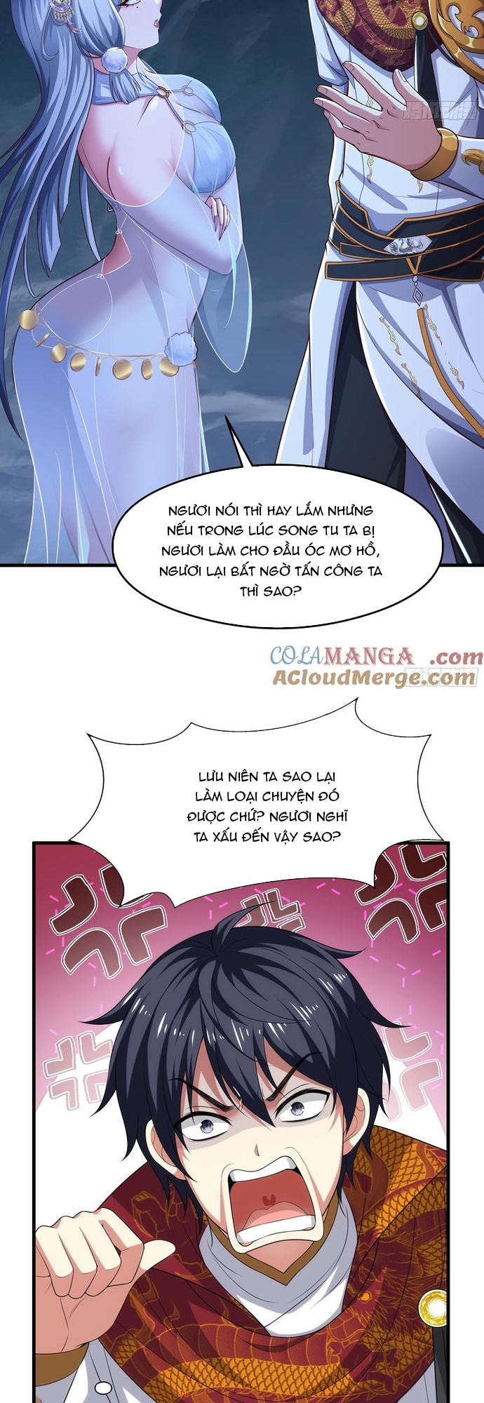 Trang 12