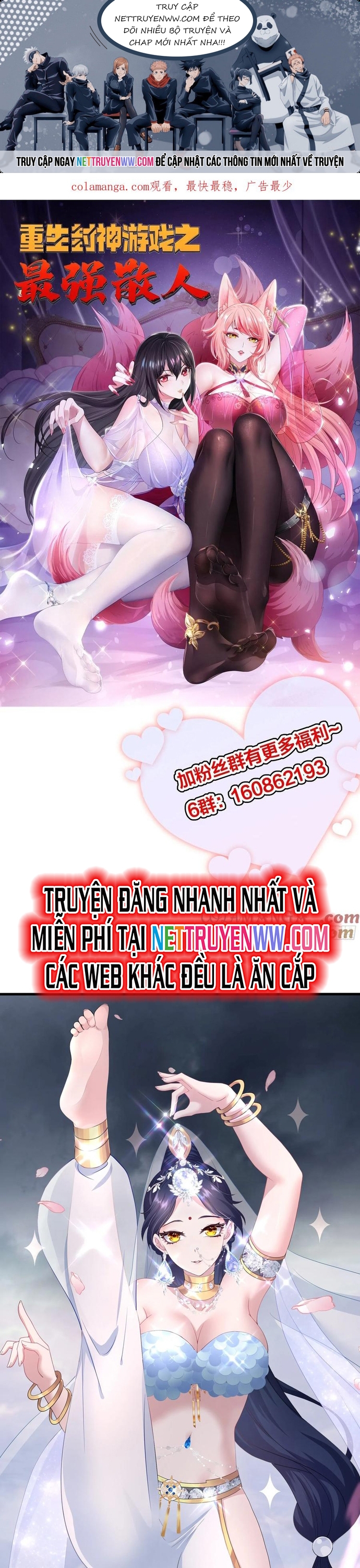 Trang 0