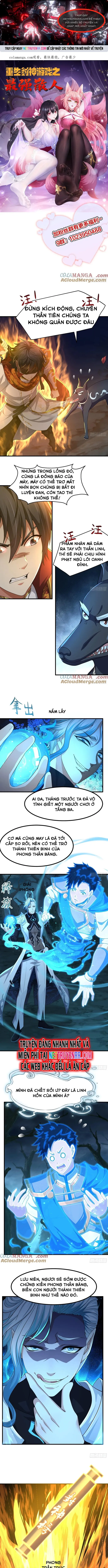Trang 0