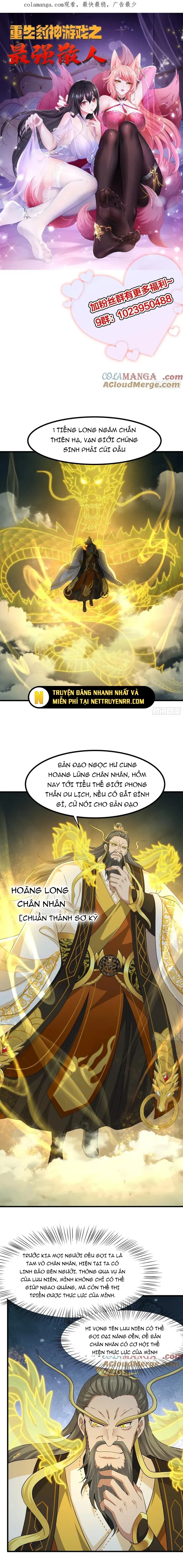 Trang 0