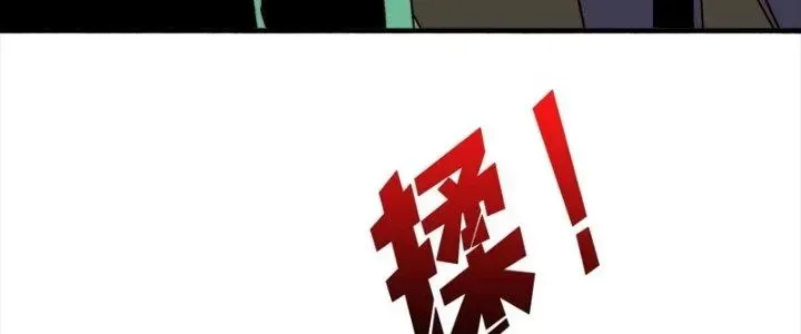 Chapter 13 - Trang 132