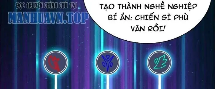 Chapter 13 - Trang 17