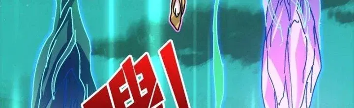 Chapter 13 - Trang 86