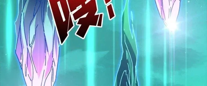 Chapter 13 - Trang 87
