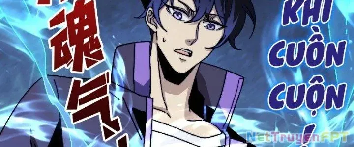 Chapter 14 - Trang 31
