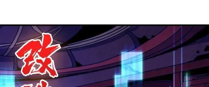 Chapter 14 - Trang 35