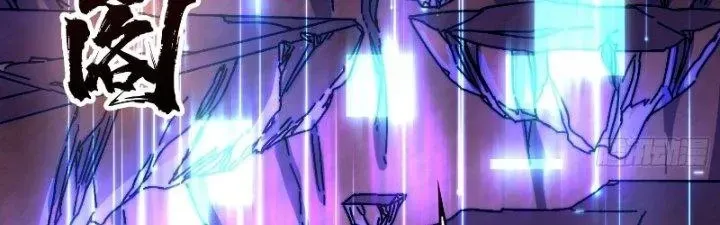 Chapter 14 - Trang 38