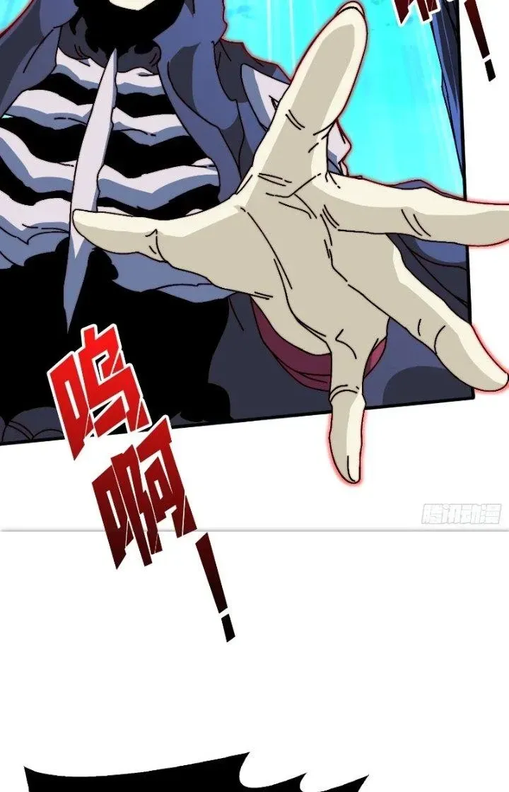 Chapter 16 - Trang 30