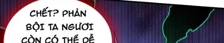 Chapter 17 - Trang 3