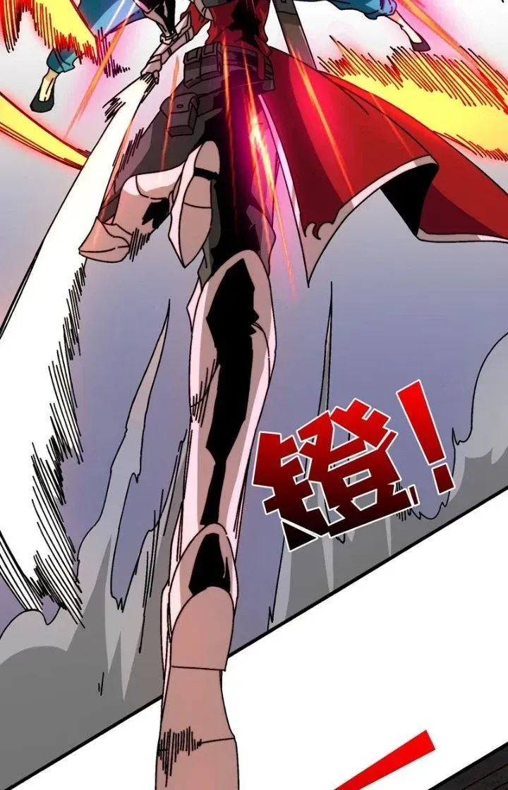 Chapter 25 - Trang 43