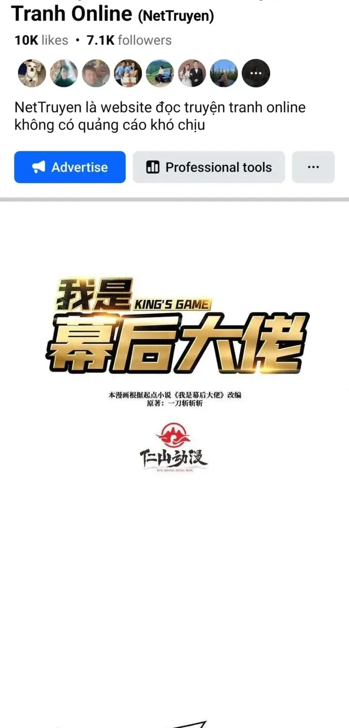 Chapter 33 - Trang 2