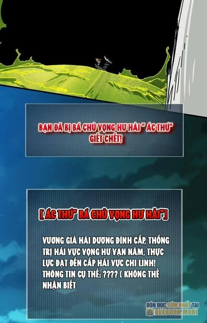 Chapter 35 - Trang 27