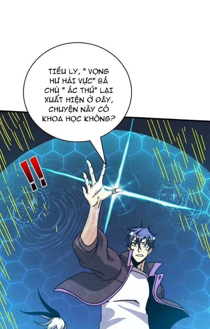 Chapter 35 - Trang 31