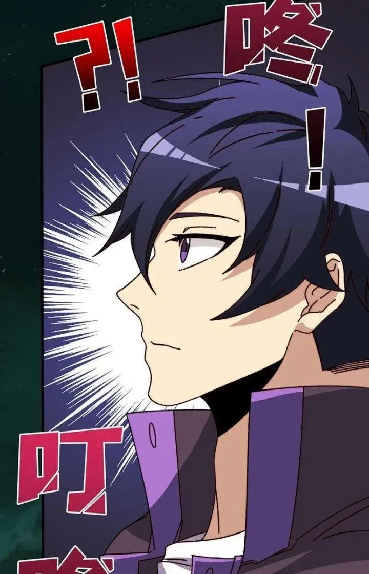 Chapter 37 - Trang 46
