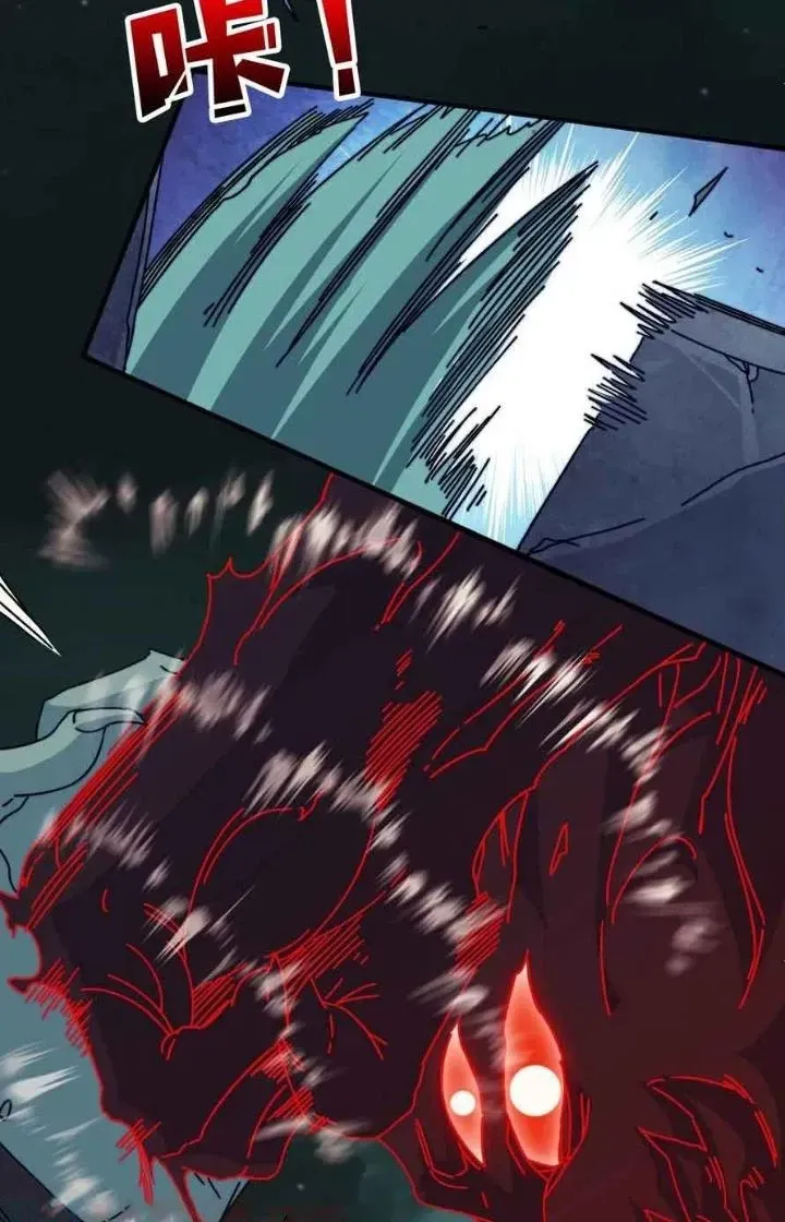 Chapter 43 - Trang 15