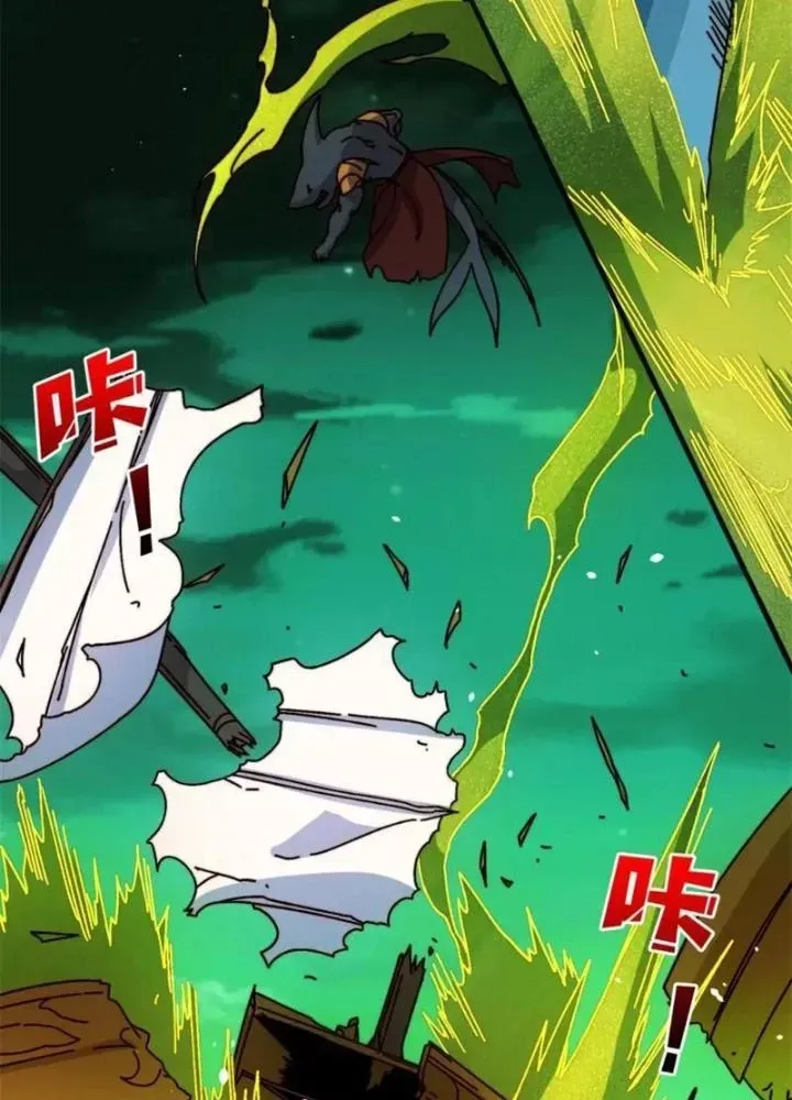 Chapter 47 - Trang 40