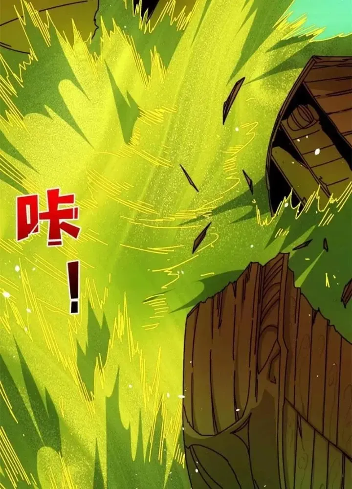 Chapter 47 - Trang 42