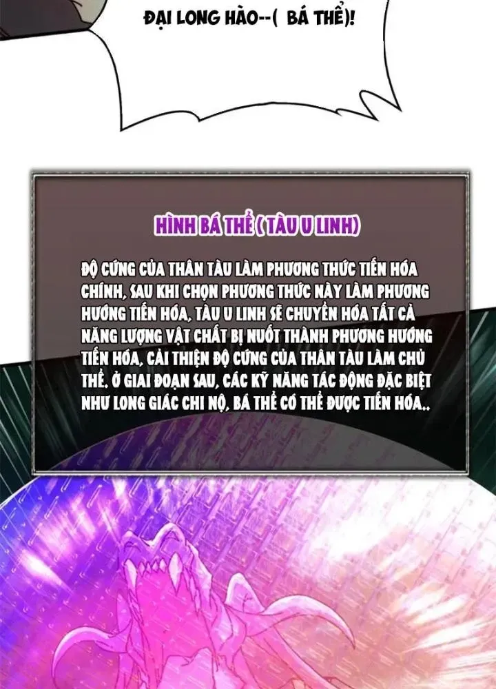 Chapter 47 - Trang 48