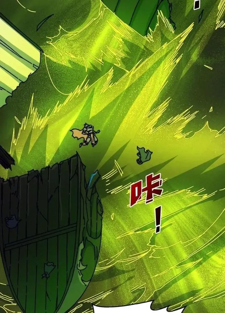 Chapter 48 - Trang 10
