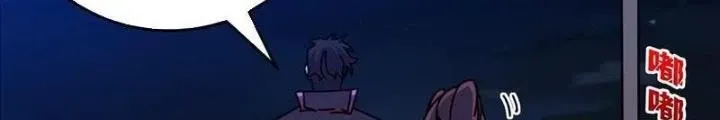 Chapter 49 - Trang 25
