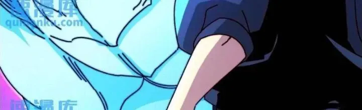 Chapter 51 - Trang 4
