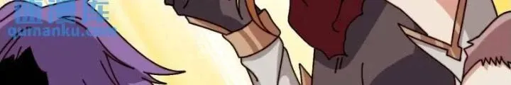 Chapter 52 - Trang 69