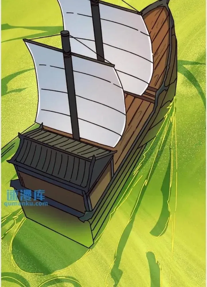 Chapter 53 - Trang 66