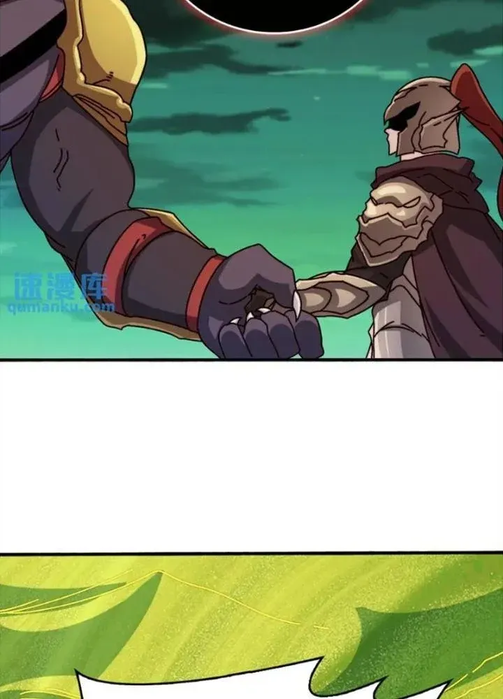 Chapter 54 - Trang 30