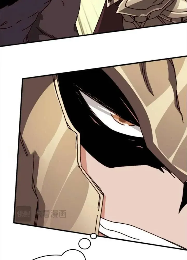 Chapter 54 - Trang 86