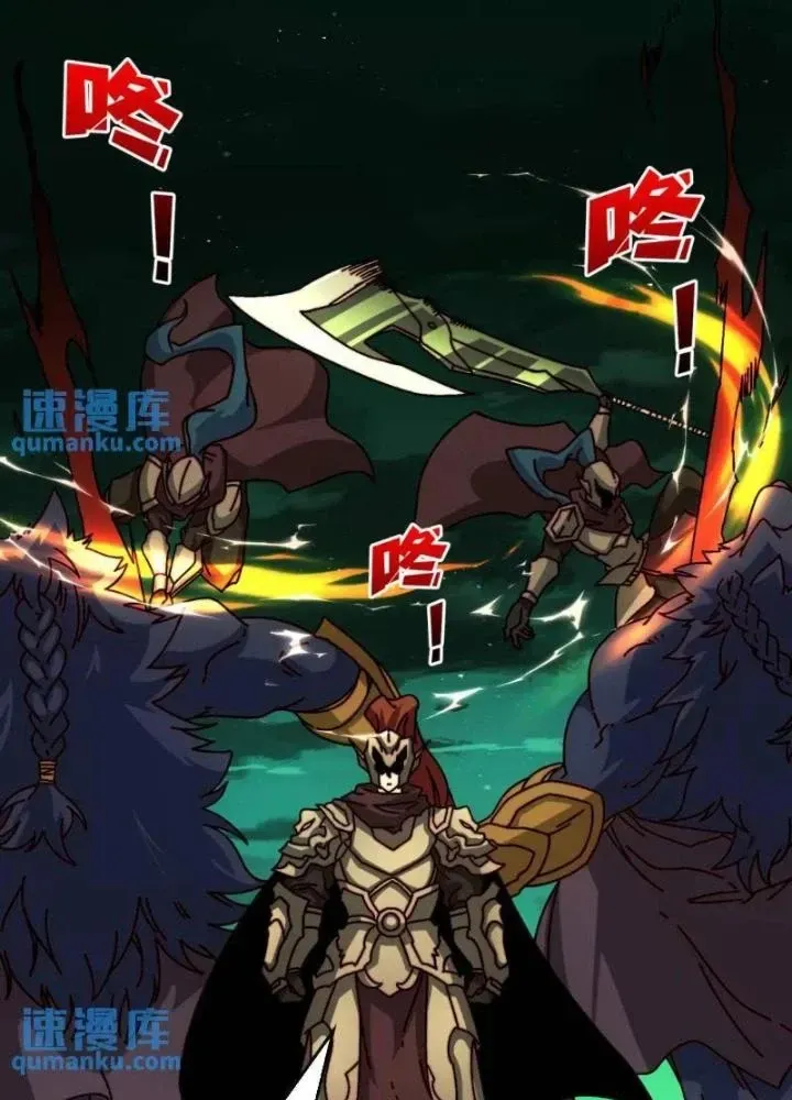 Chapter 55 - Trang 12