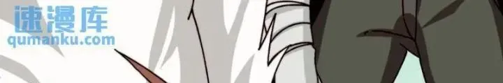 Chapter 55 - Trang 67