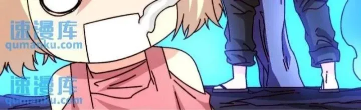 Chapter 58 - Trang 3
