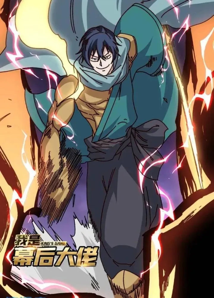 Chapter 60 - Trang 4