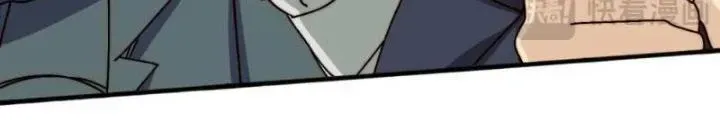 Chapter 61 - Trang 13