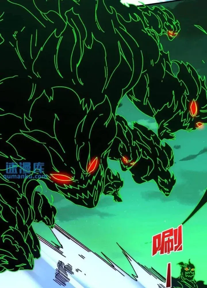 Chapter 61 - Trang 78