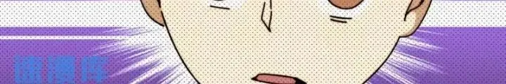 Chapter 62 - Trang 101