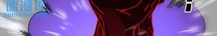 Chapter 62 - Trang 59