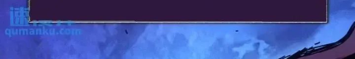 Chapter 63 - Trang 69