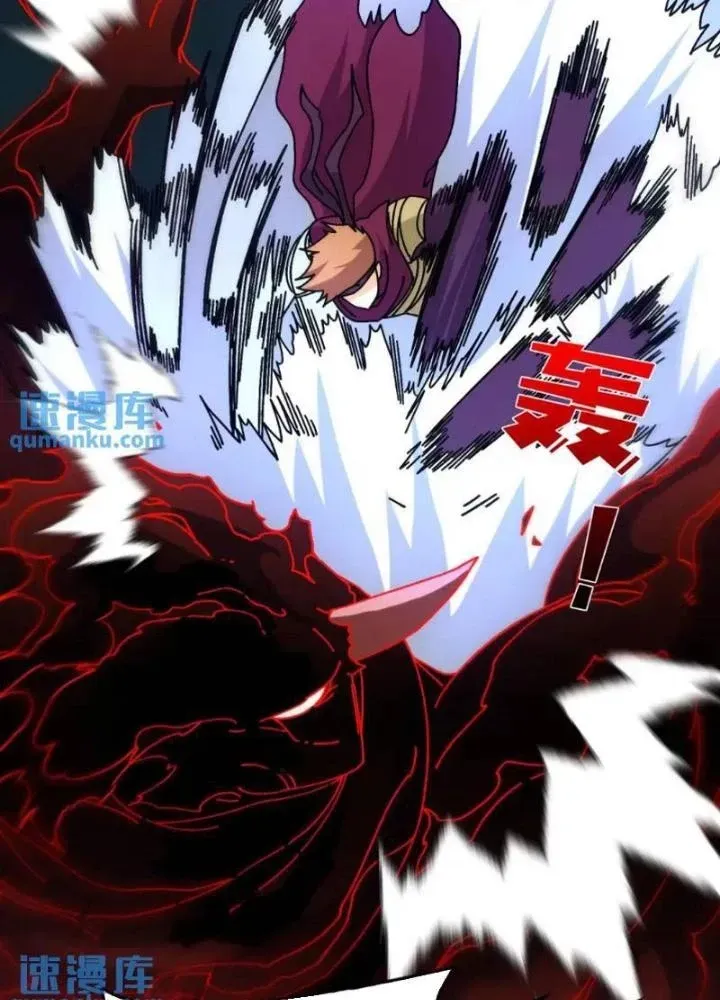 Chapter 63 - Trang 86