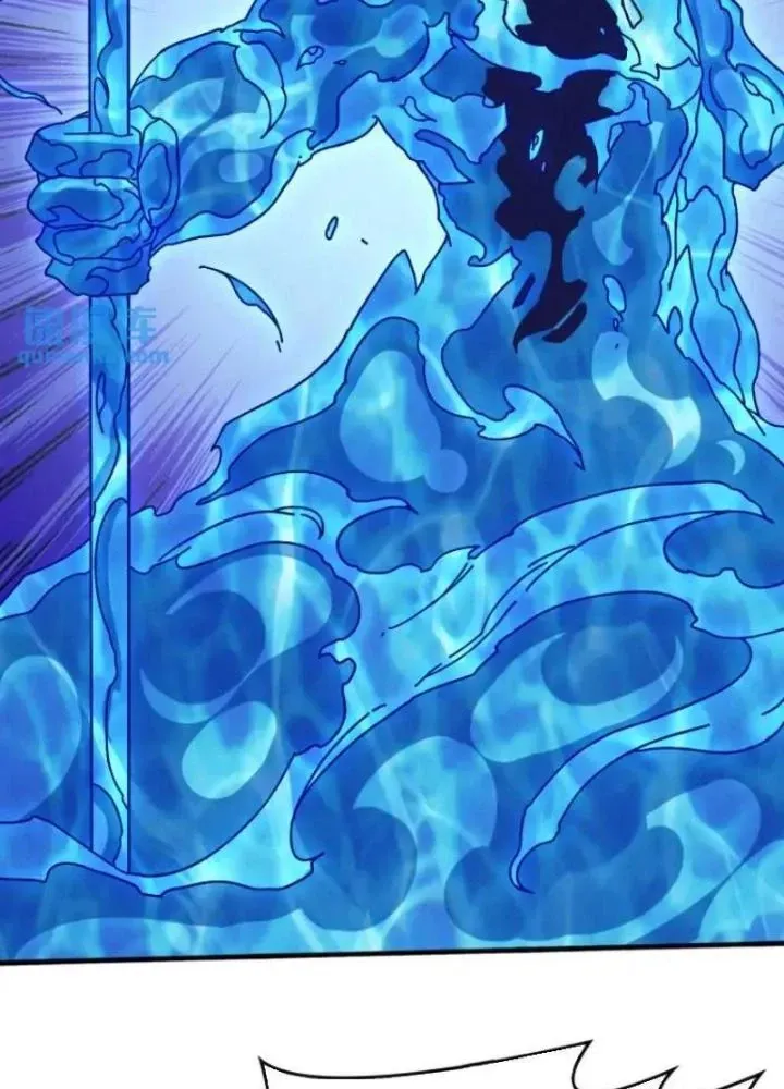 Chapter 64 - Trang 6