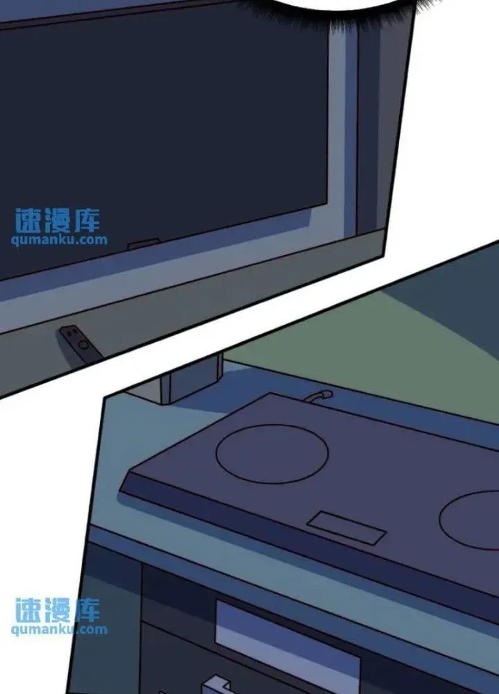 Chapter 64 - Trang 68
