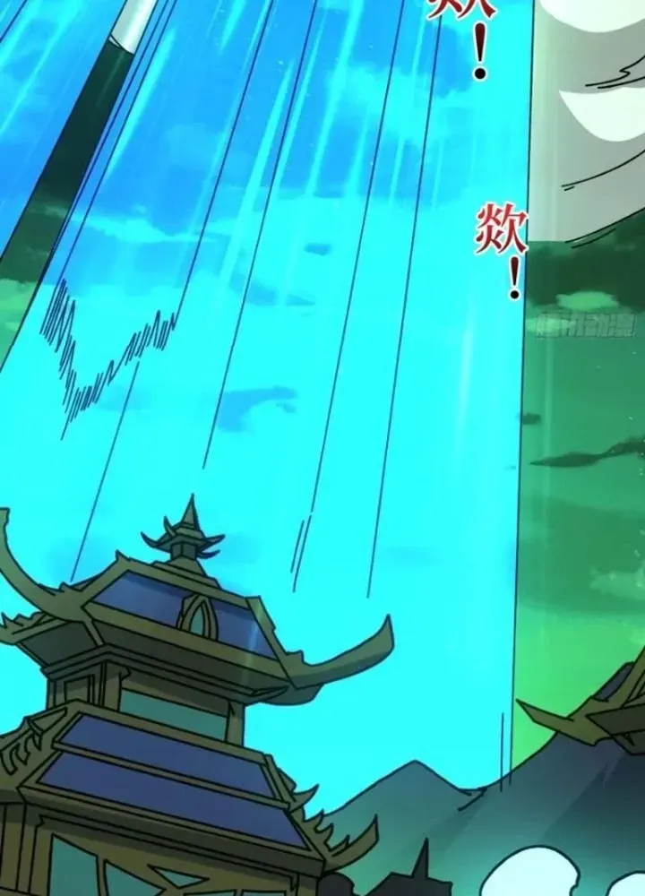 Chapter 65 - Trang 56