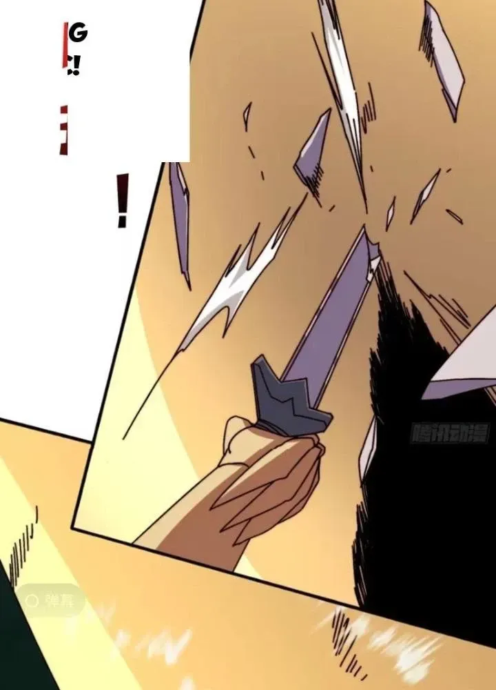 Chapter 66 - Trang 63